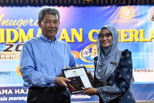 DATUK SERI MOHAMAD HASAN