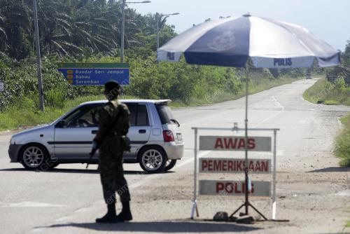 SEKATAN JALAN RAYA RENTAS NEGERI