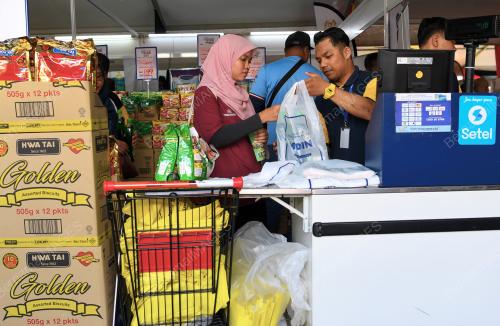 DATUK SERI AMINUDDIN HARUN