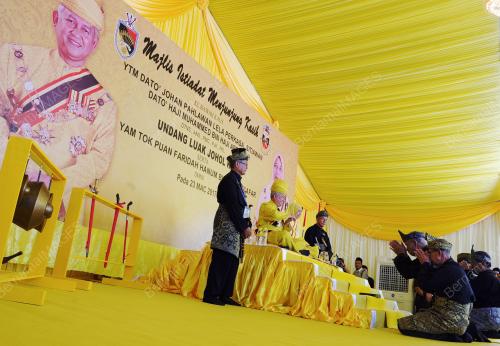 NS08_23032017_UNDANG