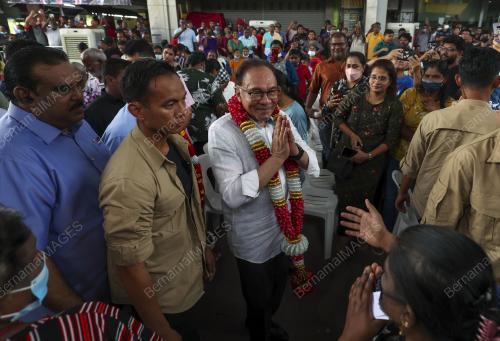 DATUK SERI ANWAR IBRAHIM