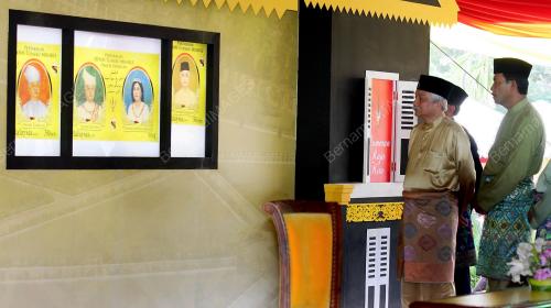 TUANKU MUHRIZ IBNI ALMARHUM TUANKU MUNAIWR