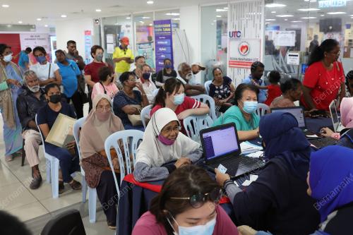 SISTEM PANGKALAN DATA UTAMA