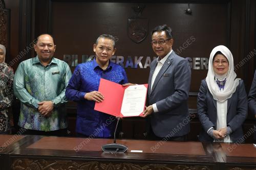 DATUK SERI AMINUDDIN HARUN