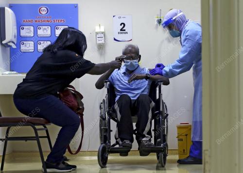 PUSAT PEMBERIAN VAKSIN DI 5 HOSPITAL SWASTA DI NEGERI SEMBILAN