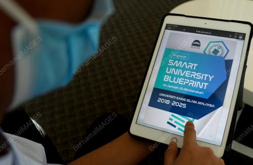 USIM_BLUEPRINT