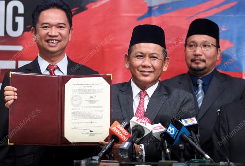 DATUK SERI AMINUDDIN HARUN