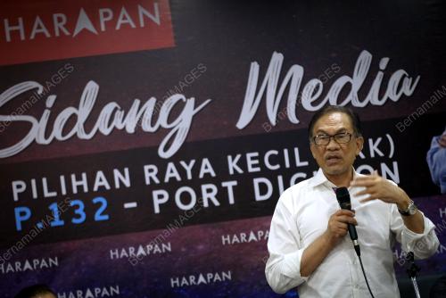 NS08_28092018_SIDANG_MEDIA