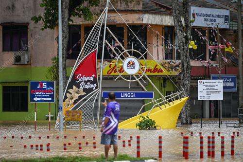 BENCANA BANJIR DI LINGGI