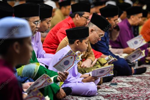 BACAAN YASIN DAN DOA SELAMAT