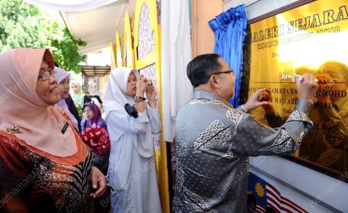 TAN SRI MOHD ISA ABDUL SAMAD