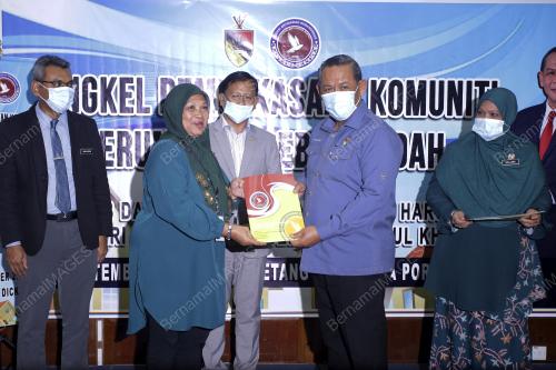 DATUK SERI AMINUDDIN HARUN