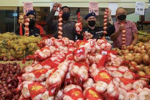 SKIM HARGA MAKSIMUM MUSIM PERAYAAN