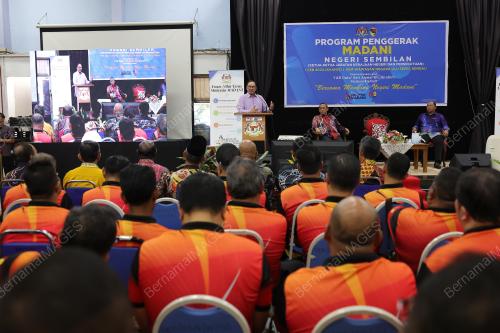DATUK SERI ANWAR IBRAHIM