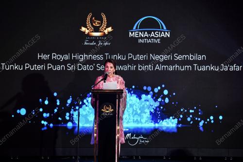 TUNKU JAWAHIR TUANKU JAAFAR