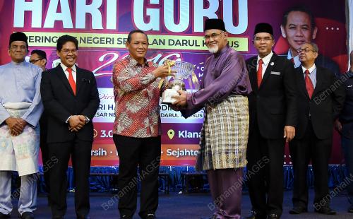 NS09_02052019_HARI_GURU