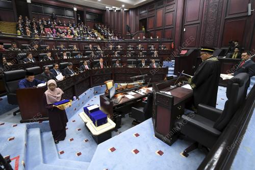 NS09_02072018_SIDANG_KHAS_BN201806251363