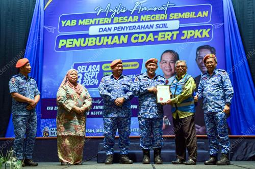 DATUK SERI AMINUDDIN HARUN