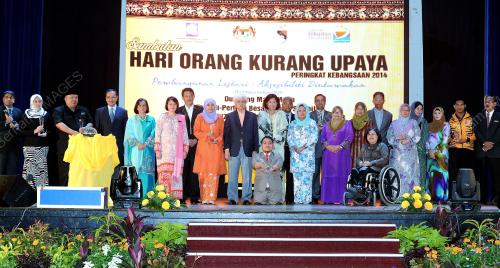 NS09_03122014_HARI_OKU