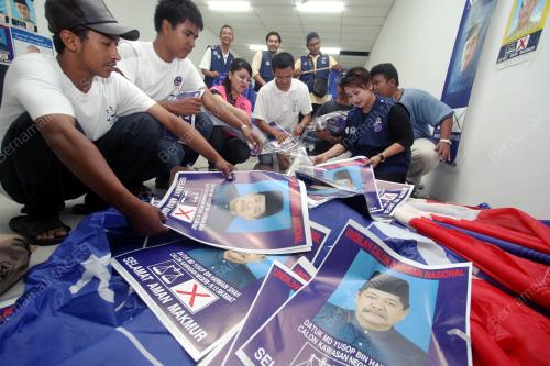 POSTER PILIHAN RAYA PRU12