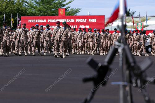 MAJLIS PERBARISAN PENGANUGERAHAN PINGAT