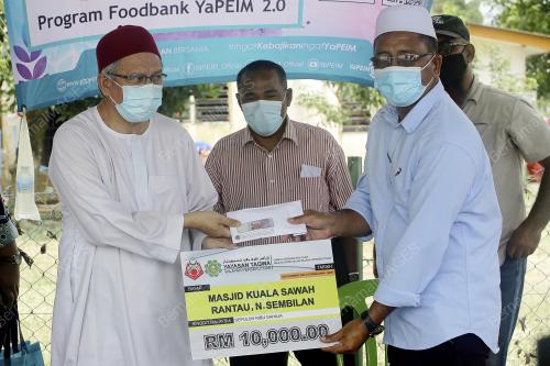 DATUK SERI DR ZULKIFLI MOHAMAD AL-BAKRI