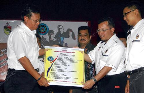 DATUK AHMAD SHABERY CHEEK