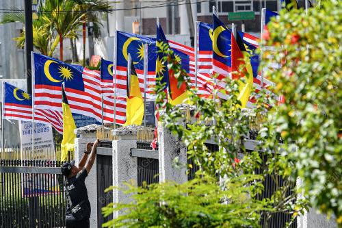JALUR GEMILANG