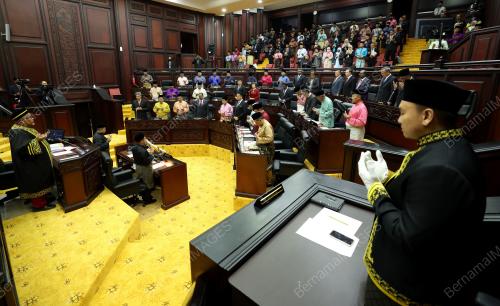 SIDANG DEWAN