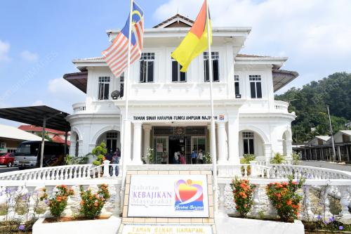 RUMAH KEBAJIKAN
