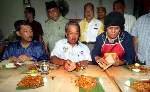 MUHYIDDIN YASSIN