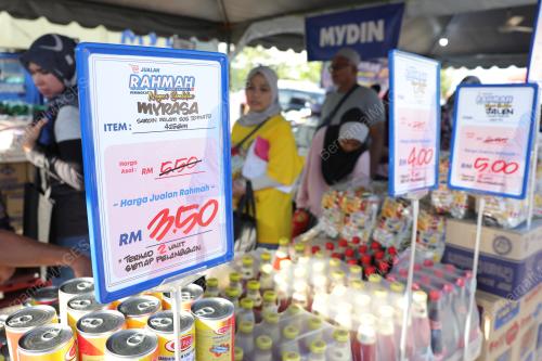 JUALA RAHMAH NEGERI SEMBILAN