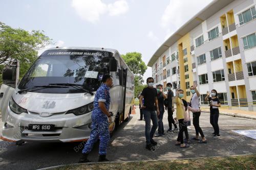 PUSAT PEMANTAUAN COVID-19 AKEPT