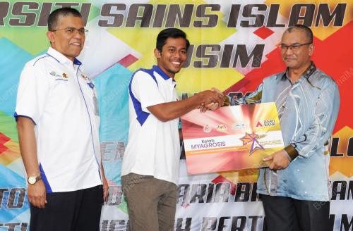 NS09_12052016_MYAGROSIS_USIM