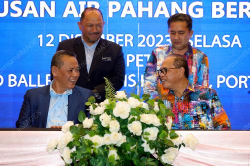 DATUK SERI AMINUDDIN HARUN