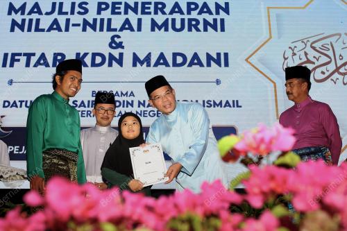 DATUK SERI SAIFUDDIN NASUTION ISMAIL