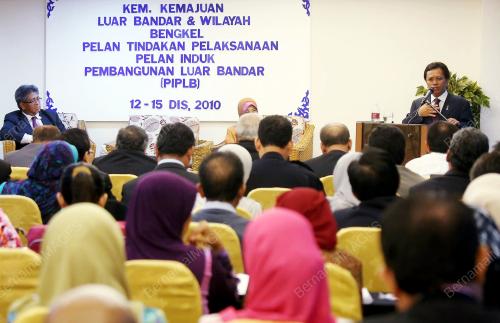 DATUK SHAFIE APDAL
