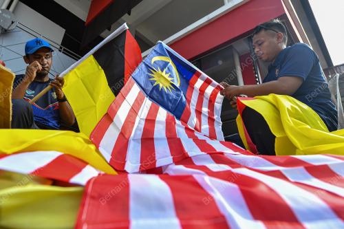 SEMARAK JALUR GEMILANG