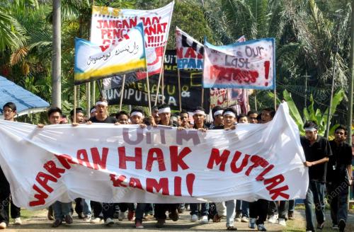 BANTAHAN UiTM