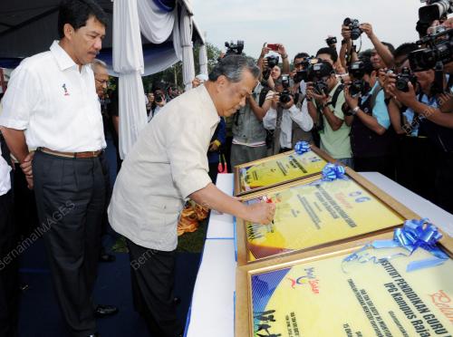 TAN SRI MUHYIDDIN YASSIN