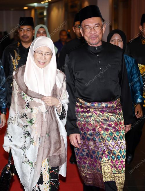 DATUK SERI DR WAN AZIZAH WAN ISMAIL