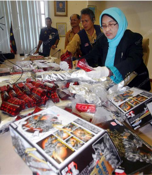 DATUK MARDINA ALWI