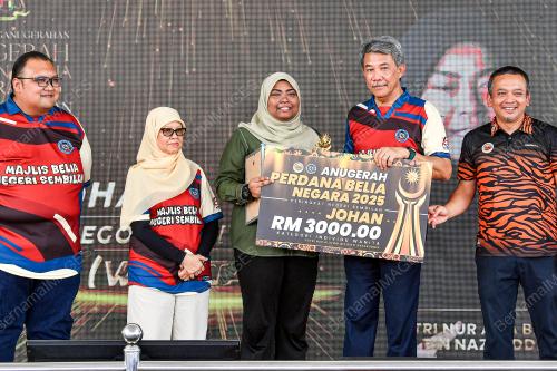 DATUK SERI MOHAMAD HASAN