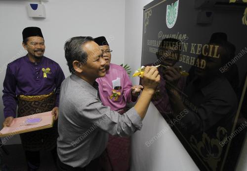 NS09_18062019_PEKEBUN_KECIL_BN201906172229
