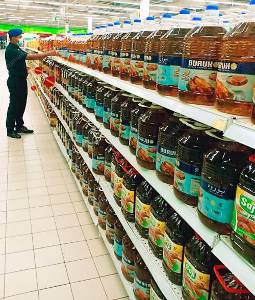 MINYAK MASAK