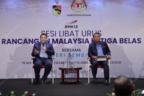 RAFIZI RAMLI