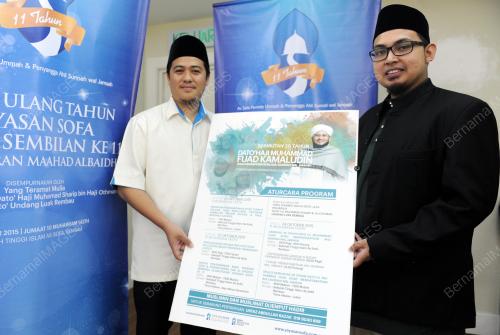 NS09_20102015_YAYASAN_SOFA