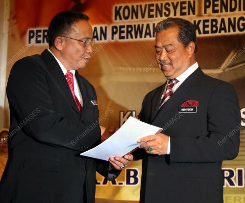 MUHYIDDIN YASSIN