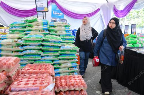 PROGRAM MADANI RAKYAT