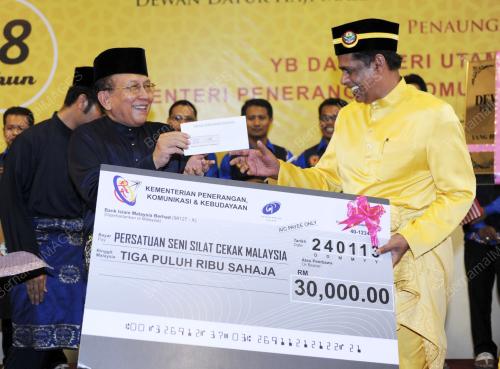 NS09_24012013_RAIS_SILAT